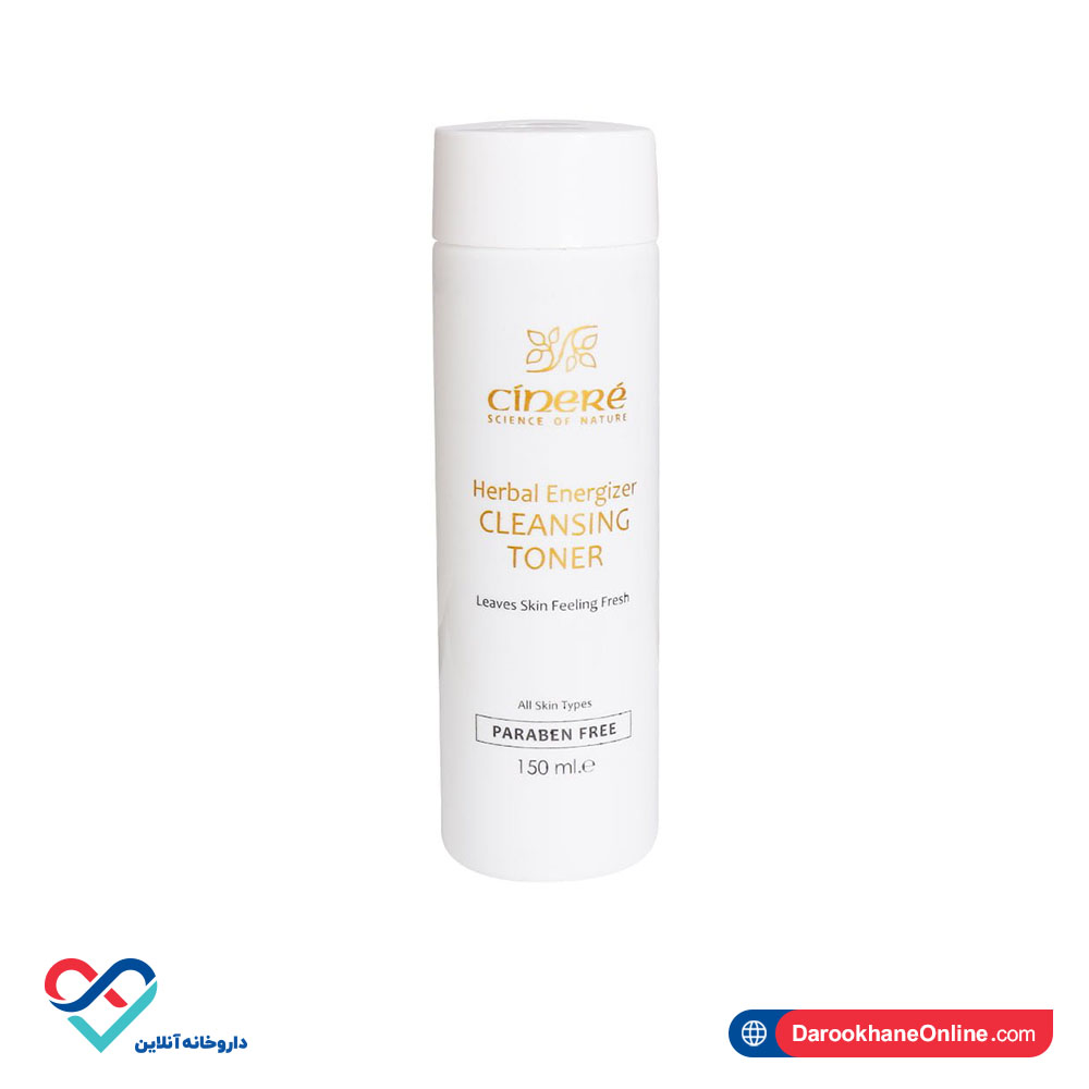 toner cinere.jpg تونر پاک کننده صورت سینره 150 میل - Image 1